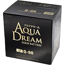 1078.走行わずか1000㎞　ジョグ　バッテリー新品、キャブOH済　千葉県柏市　即日配送、自走引き取りも可能 30A19L ヤンマー 耕運機 UP2 バッテリー ナカノ ecoba 長寿命 充電制御